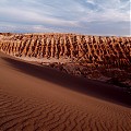 Valle de la Luna